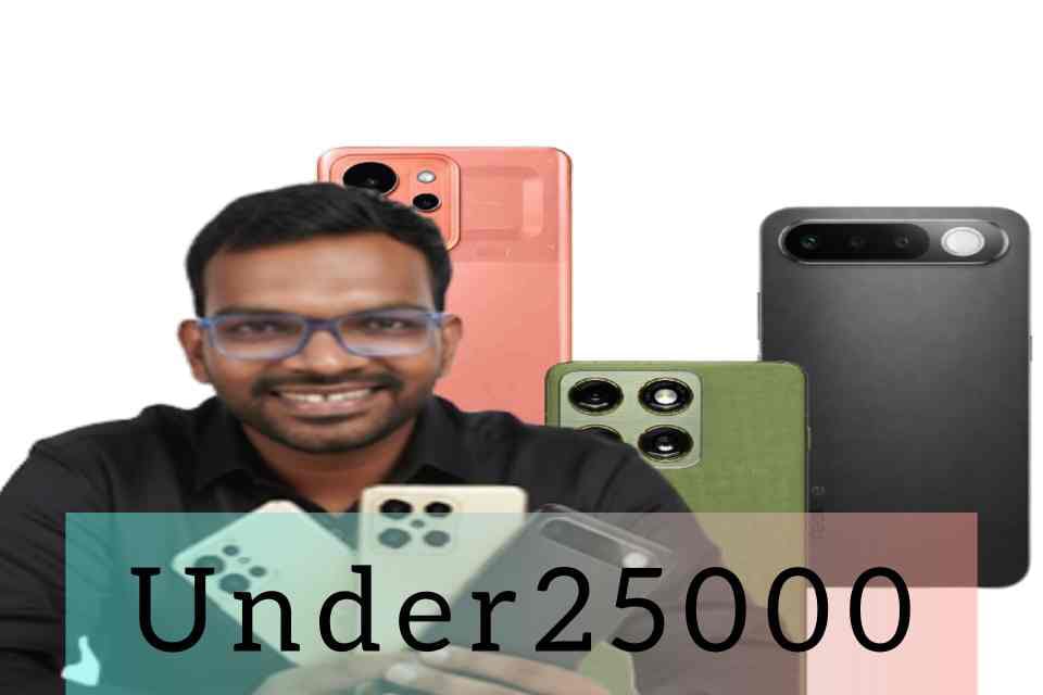 Under ₹25,000